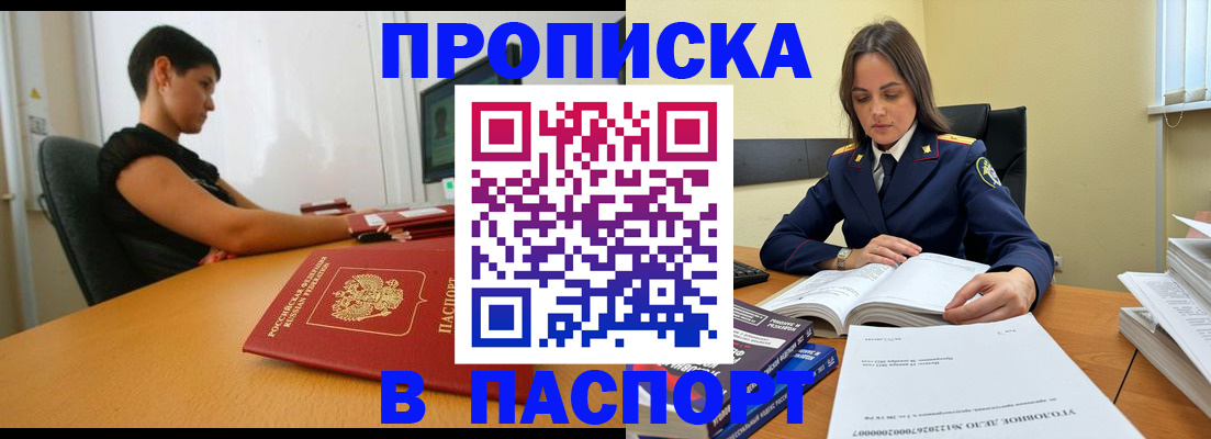 форма 3 в Коврове